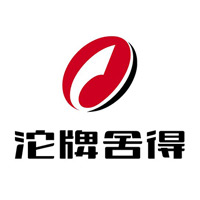 同城回收沱牌舍得