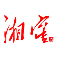 同城回收湘窖酒
