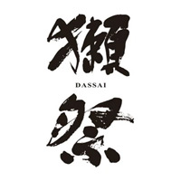 同城回收獭祭清酒