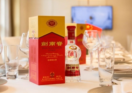 同城剑南春回收行情价格是不是不太好，产品定位太低端导致的吗？