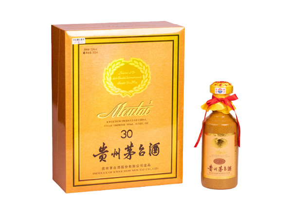 同城贵州茅台酒30年回收三十年陈酿年份茅台