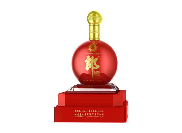 同城收购百年郎酒纪念酒