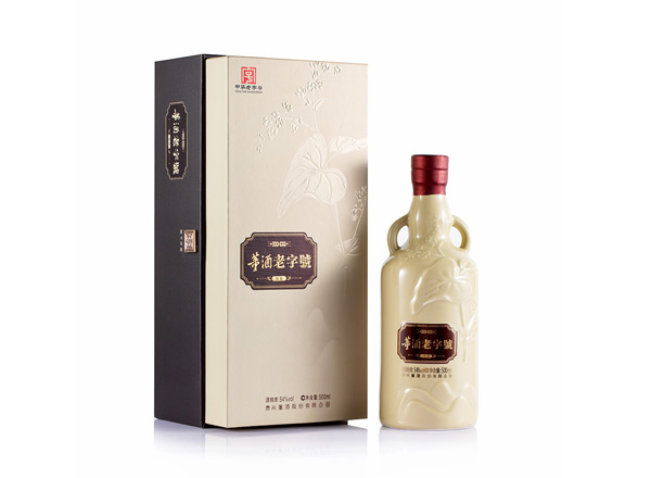 同城董酒老字号H6回收