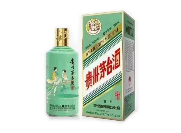 同城回收贵州茅台酒·二十四节气酒