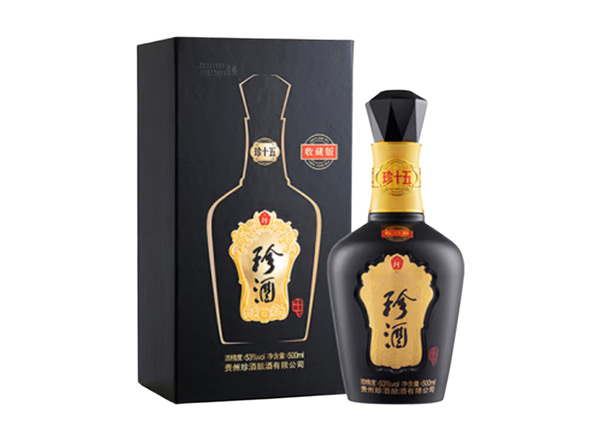 同城回收珍酒·珍十五·生肖酒行情价格