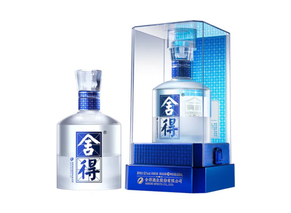 同城沱牌舍得回收舍得·馆藏