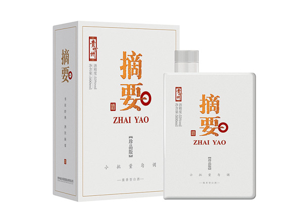 同城回收摘要酒珍品版第一二三代贵州金沙摘要珍品版礼盒装收购