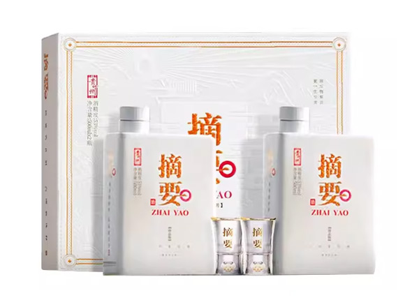 同城回收摘要酒珍品版礼遇装贵州金沙摘要礼遇礼盒装