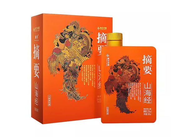 同城金沙摘要山海经回收53度500ml贵州摘要酒