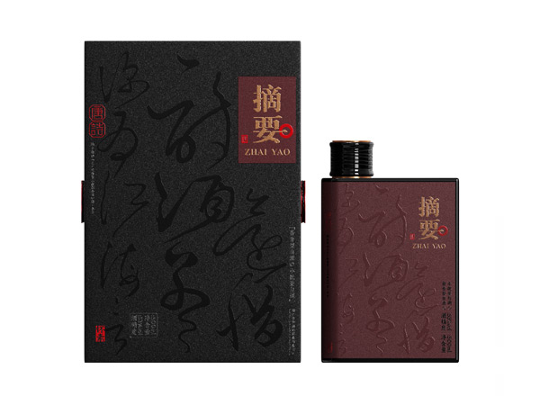 同城金沙唐诗摘要回收摘要酒唐诗贵州金沙酒黑色摘要