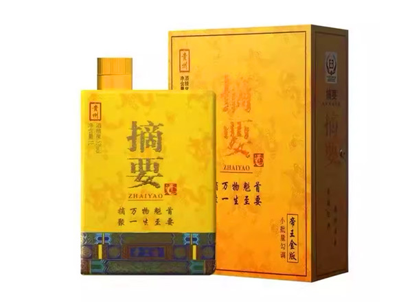 同城摘要帝王金版回收公斤摘要贵州金沙摘要酒1L公升装