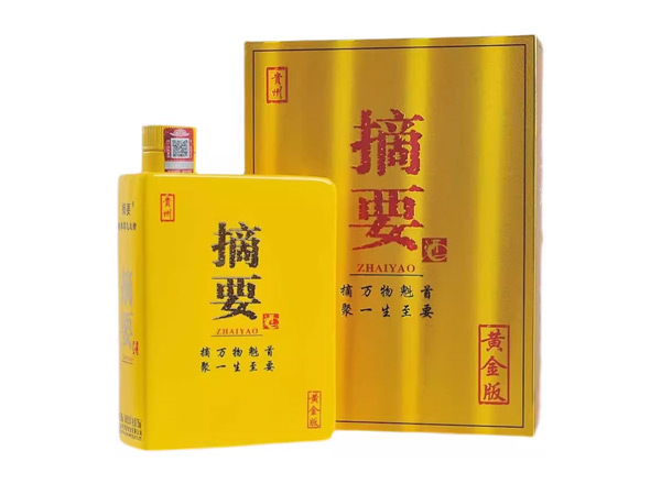 同城贵州摘要酒回收金沙摘要黄金版750ml单瓶整箱收购