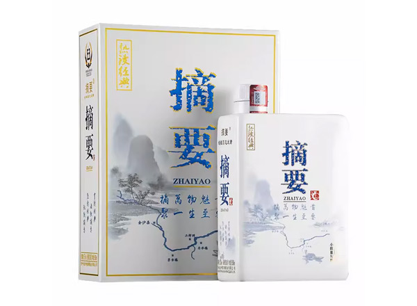 同城贵州金沙摘要酒金版珍品版回收上门收购摘要熟读经典