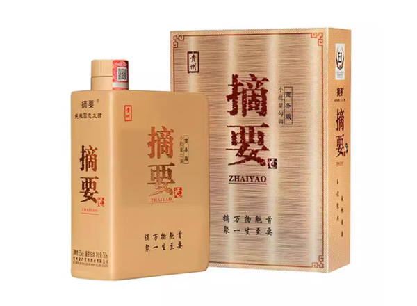 同城金沙摘要商务版回收摘要酒375ml/750ml单瓶整箱