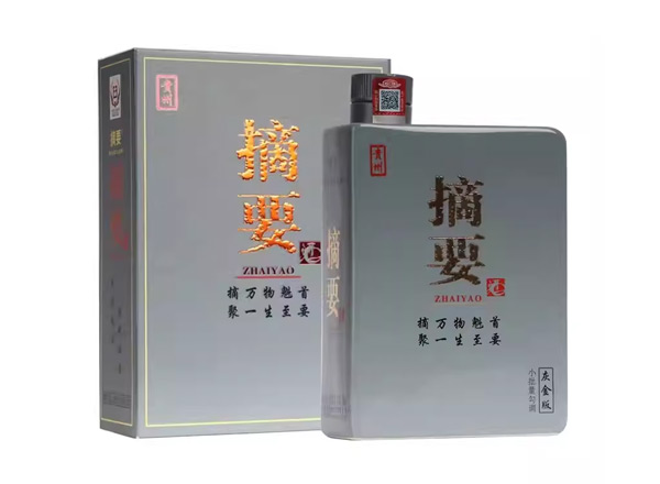 同城金沙摘要灰金版回收贵州摘要酒750ml