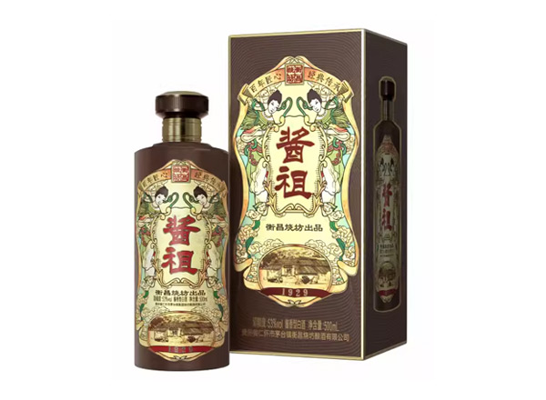 同城衡昌烧坊酱祖酒回收礼盒装酱祖恒昌烧坊