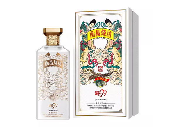 同城回收衡昌烧坊臻99酒艺术酒九寨天堂