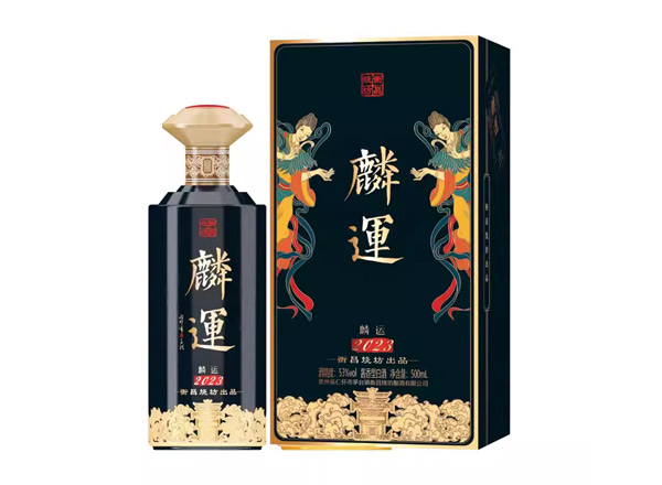 同城衡昌烧坊麟运酒回收骐驎色帝黄色麟运恒昌烧坊