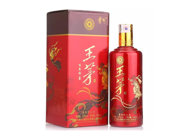 同城茅台王茅百年印象回收王茅酒茅台系列酒
