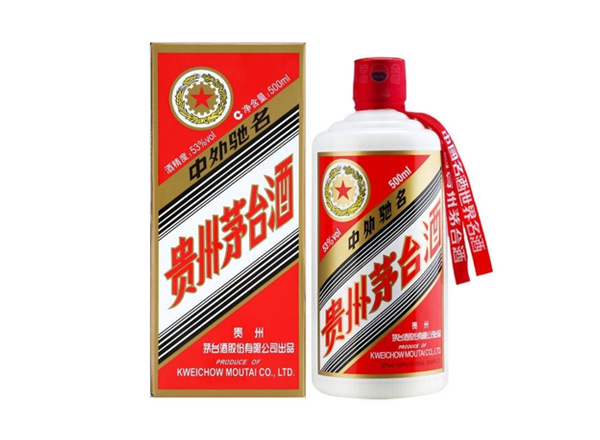 同城五星茅台酒回收贵州茅台酒五星牌茅台收购