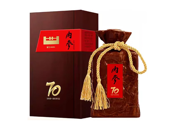 同城酒鬼酒回收内参酒70纪念酒1949-2019年收藏52度500ml馥郁香白酒礼盒
