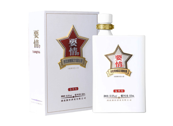 同城回收湘窖要情酒鉴赏级上门收购要情酒鉴赏版礼盒装礼品名酒行情价格