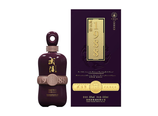 同城高价回收武陵酒1988/排云上/天下先/浪淘沙年份老酒上门回收