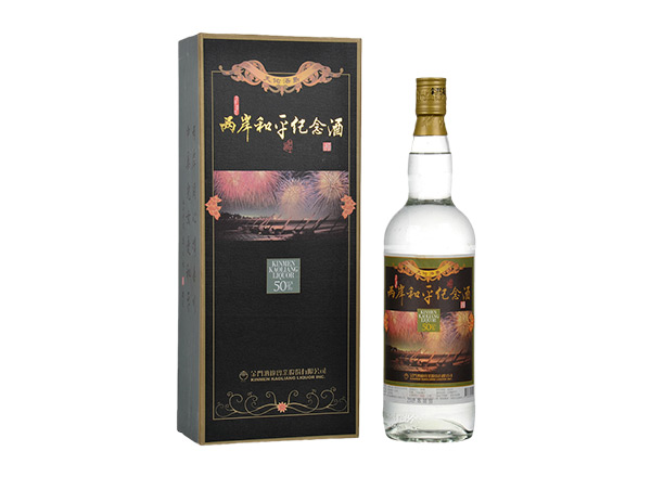 同城金门高粱酒回收金酒两岸和平纪念酒/烽火余生庆安酒/金厦繁荣祈福酒50度1000ml礼盒装