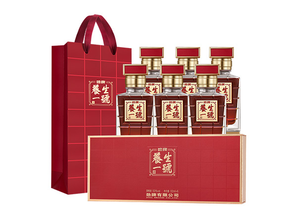 同城回收劲牌养生壹号50度50ml*6瓶养生一号礼盒