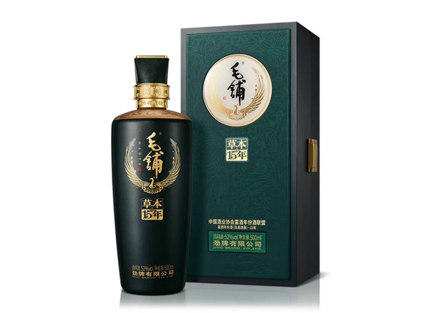 同城劲牌毛铺草本15年回收毛铺酒草本年份酒52度行情价格