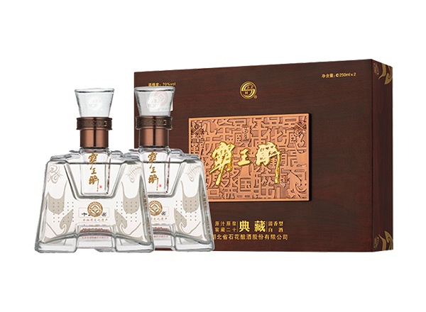 同城石花酒回收霸王醉典藏礼盒70度石花霸王醉酒