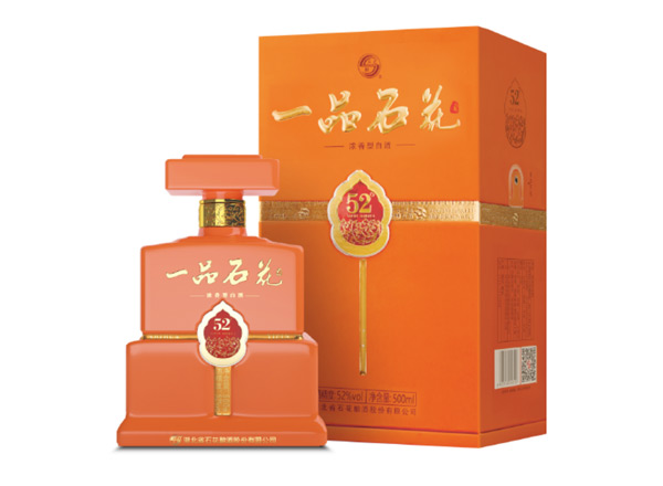 同城石花酒回收一品石花酒 52°