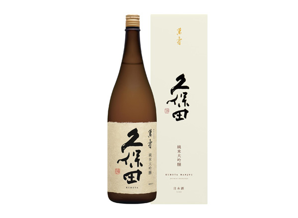 同城久保田清酒回收久保田万寿萬壽纯米大吟酿1800毫升720ml