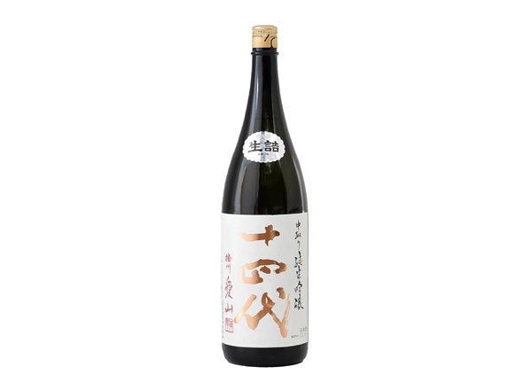 同城十四代清酒回收十四代播州爱山上诸白生诘清酒