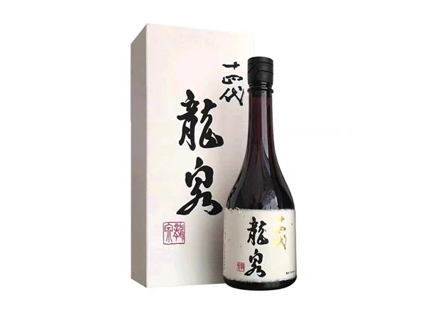 同城十四代龙泉回收十四代清酒龍泉纯米大吟酿日本清酒